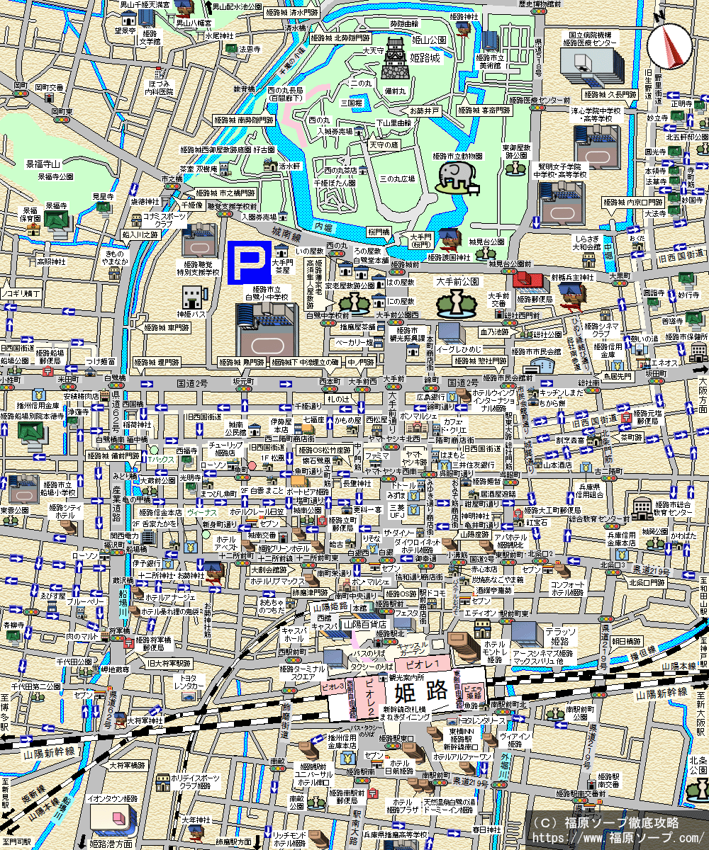 福原・尼崎・姫路ソープMAP～福原ソープ徹底攻略～